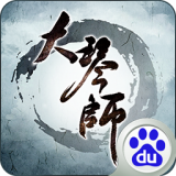 大琴师2百度版