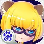 推理学院百度版
