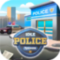 放置警局大亨