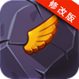 天使坠落
