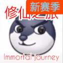 月圆