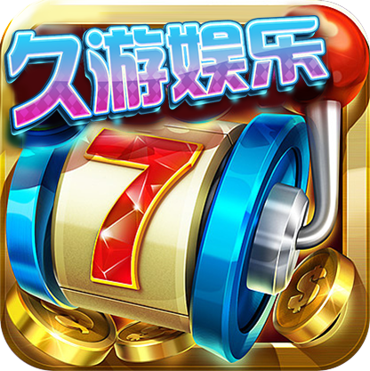 水浒传游戏ios