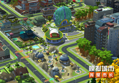 《模拟城市：我是市长》中秋节版本即将推出