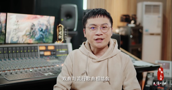 天涯“音乐”刀再启动，全新粤曲主题曲《最相思》，单曲循环停不下来