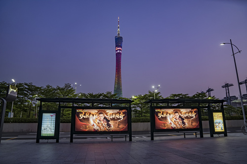 传奇之夜！《国战传奇》直播间在线发放精彩福利，在线人气超百万