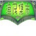 币峰交易所app