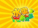 水浒传游戏官方免费苹果手机
