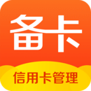 hkex香港交易所app