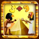 埃及数学游戏