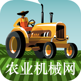 中国农业机械网