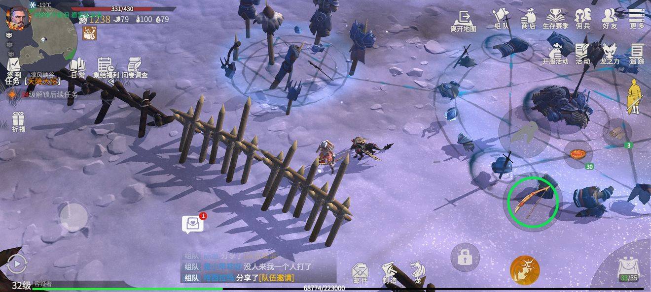 冰原守卫者海港魔怪首领在哪