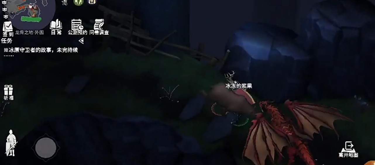 冰原守卫者石灰石在哪刷