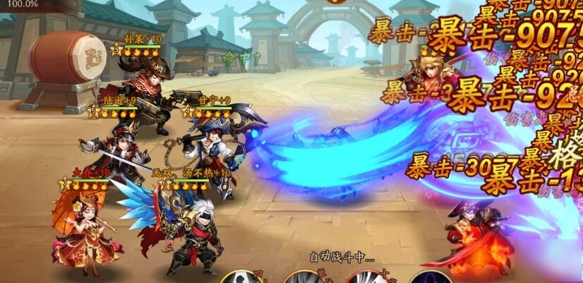 少年三国志2机关木偶该怎么过