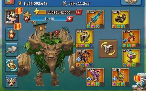 王国纪元猎魔怎么玩
