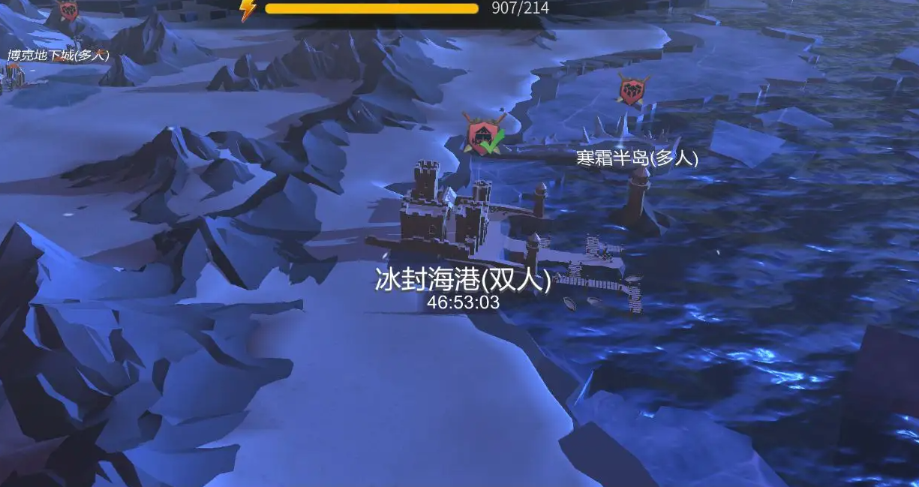 冰原守卫者亚麻种子怎么得