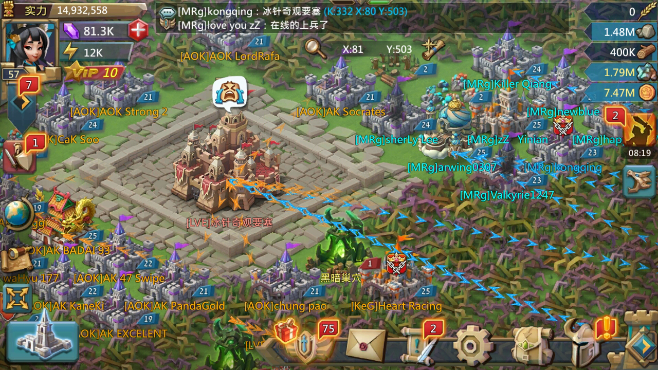 王国纪元奇观要塞怎么玩