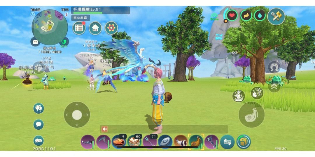 创造与魔法怎样驯服灰乌龙 创造与魔法怎样驯服灰乌龙