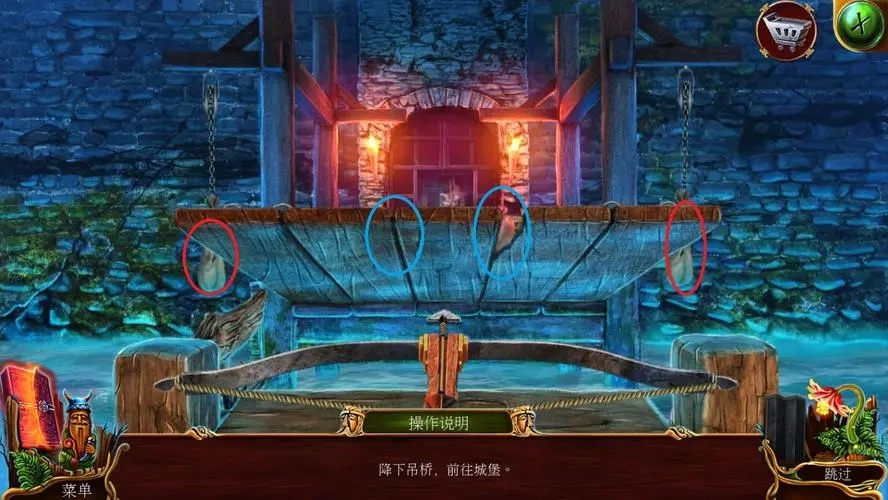 密室逃脱16黄昏3怎么过