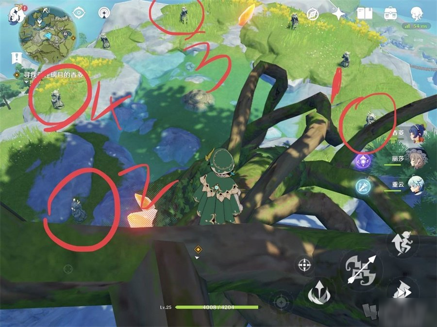 原神无妄坡解密怎么玩 无妄坡世界boss有谁