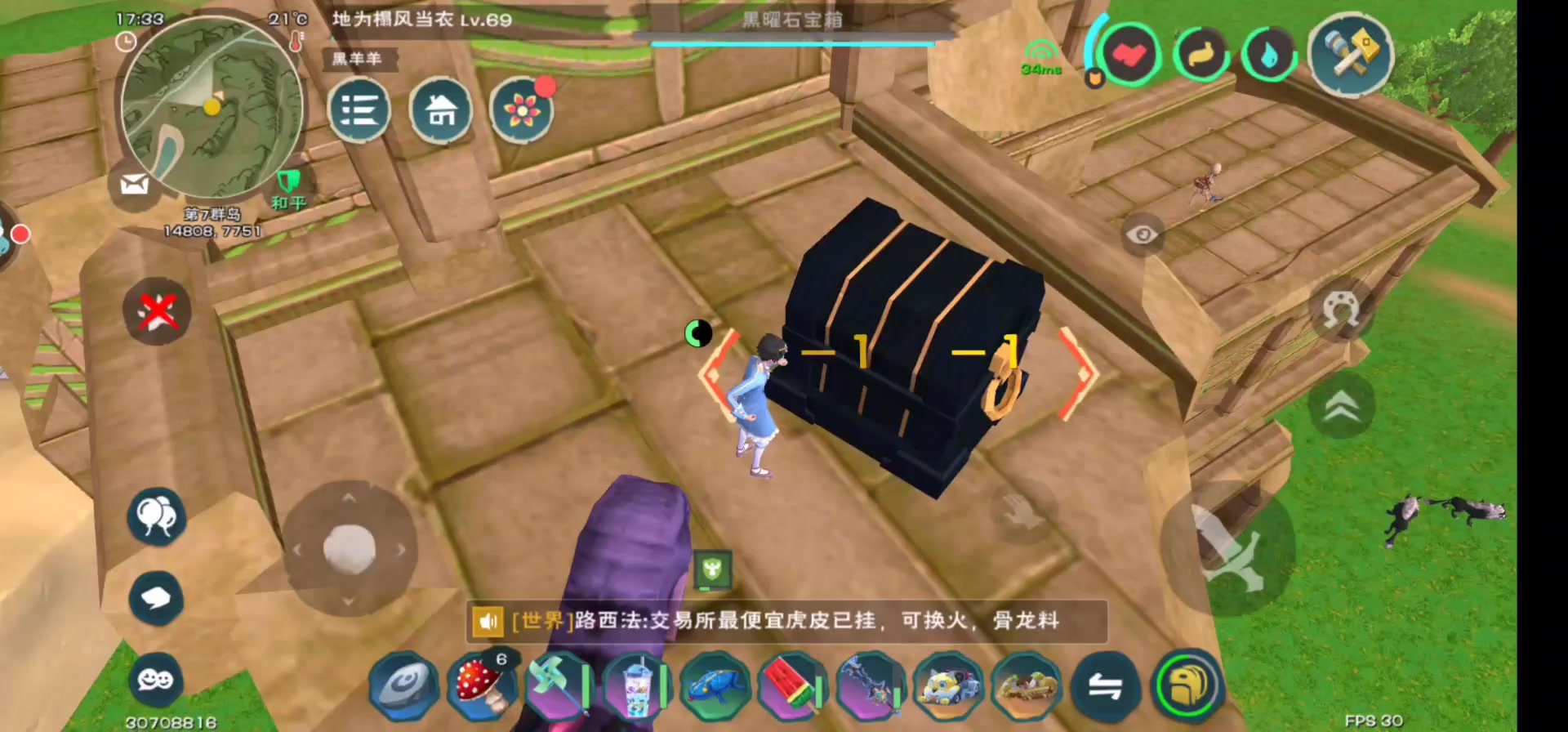 创造与魔法黑曜石多久刷新一次