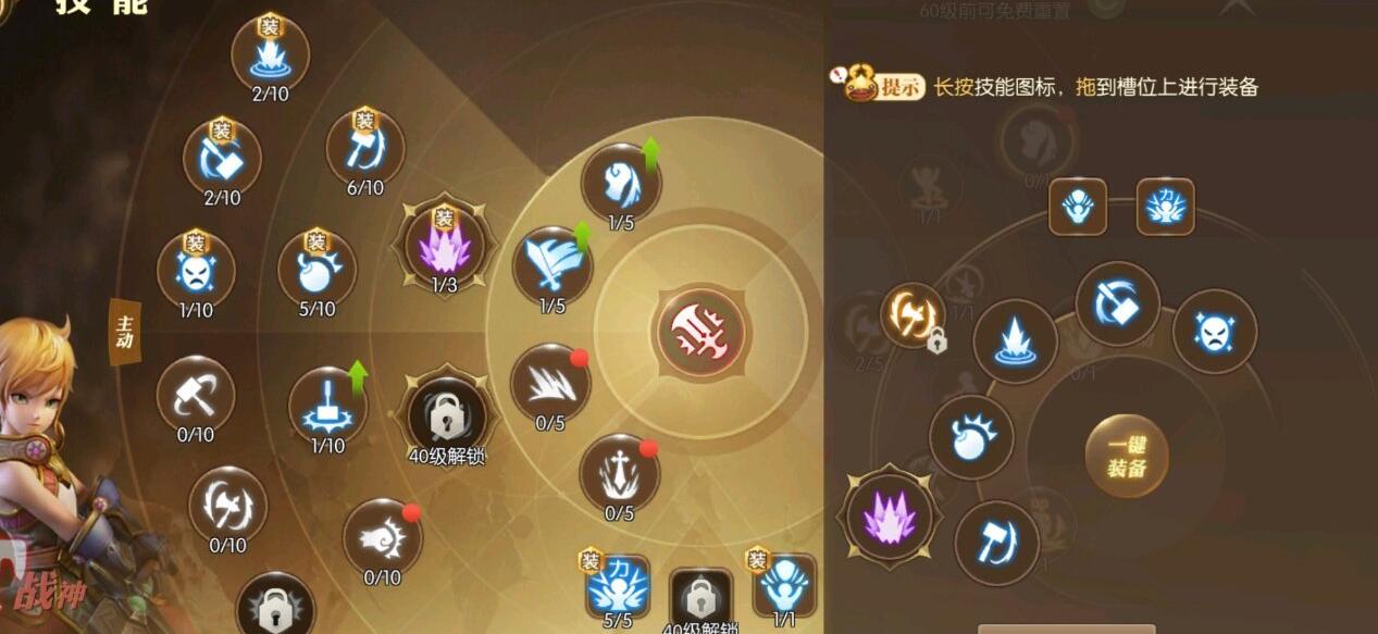 龙之谷物理系剑圣怎么加点 剑圣技能玩法介绍