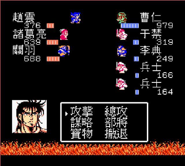 fc吞食天地2如何收吕布
