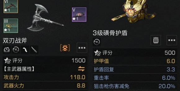 明日之后如何玩好武士刀 武士刀属性强度解析