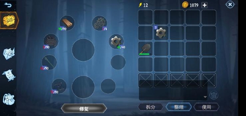 冰原守卫者寒霜结晶怎么用