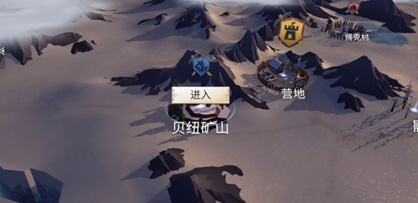 冰原守卫者石灰石在哪刷