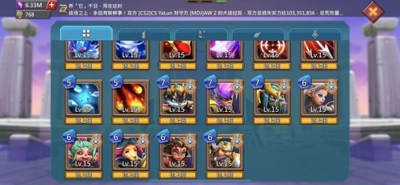 王国纪元边境之门7章11关怎么玩