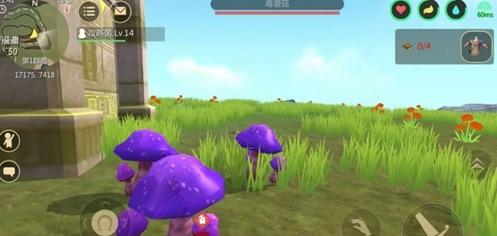 创造与魔法中哪里有毒蘑菇 创造与魔法中哪里有毒蘑菇