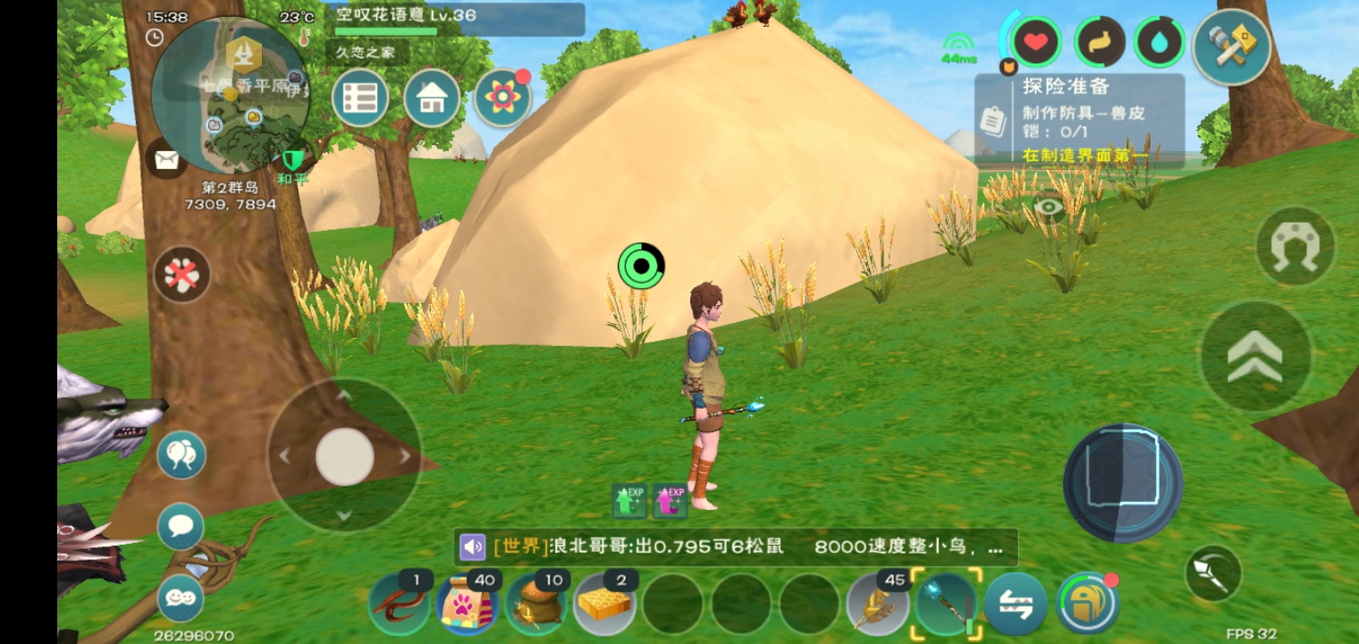 创造与魔法小麦多久成熟一次