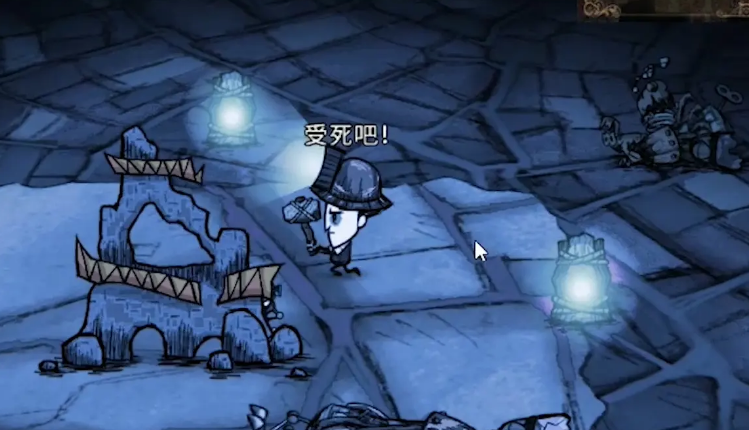 饥荒地下如何捡到宝石