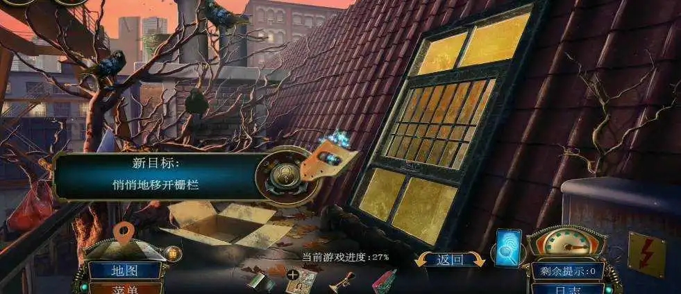 密室逃脱19离奇失踪怎么拼图