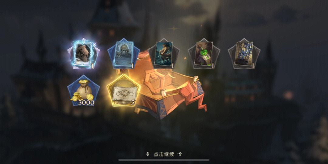 哈利波特钻石怎么用划算