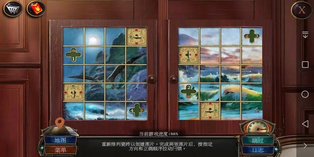 密室逃脱19两张拼图怎么拼
