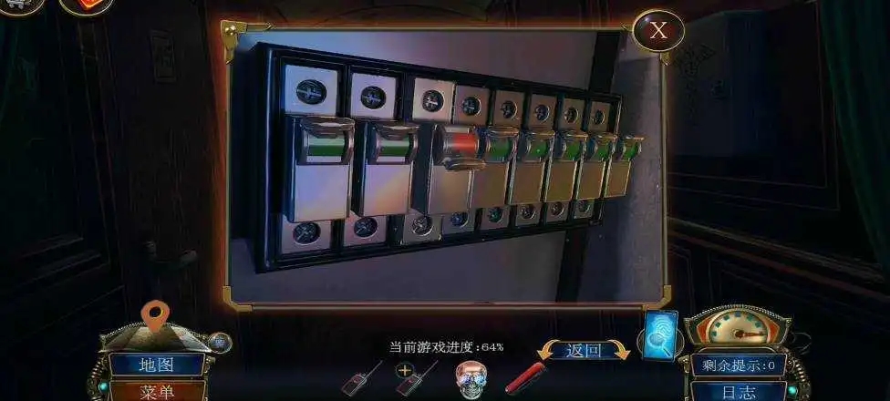密室逃脱19离奇失踪怎么拼图