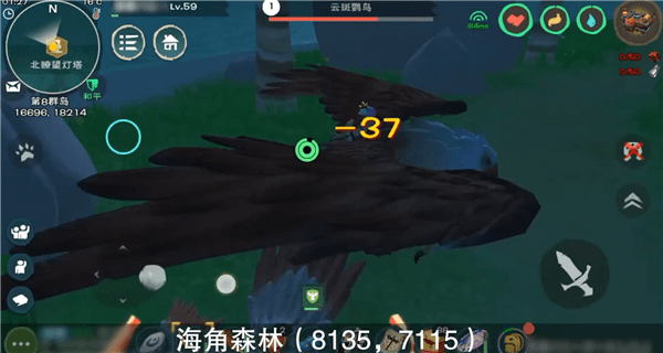 创造与魔法哪里有云雀