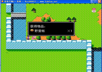 吞食天地2项羽心魔怎么解锁
