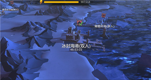 冰原守卫者服务器互通吗