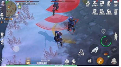 冰原守卫者晨曦草在哪里