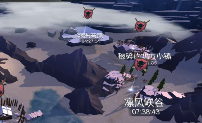 冰原守卫者北方小镇怎么解锁