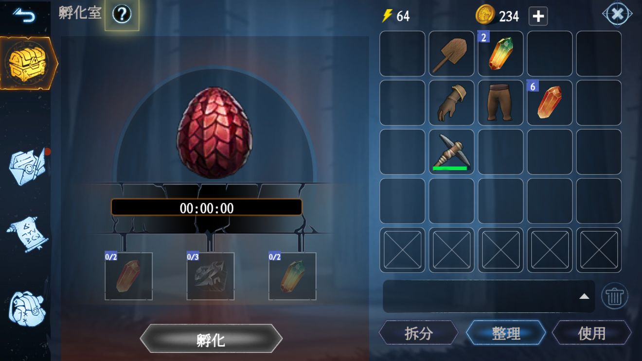 冰原守卫者动物皮获得方法有哪些
