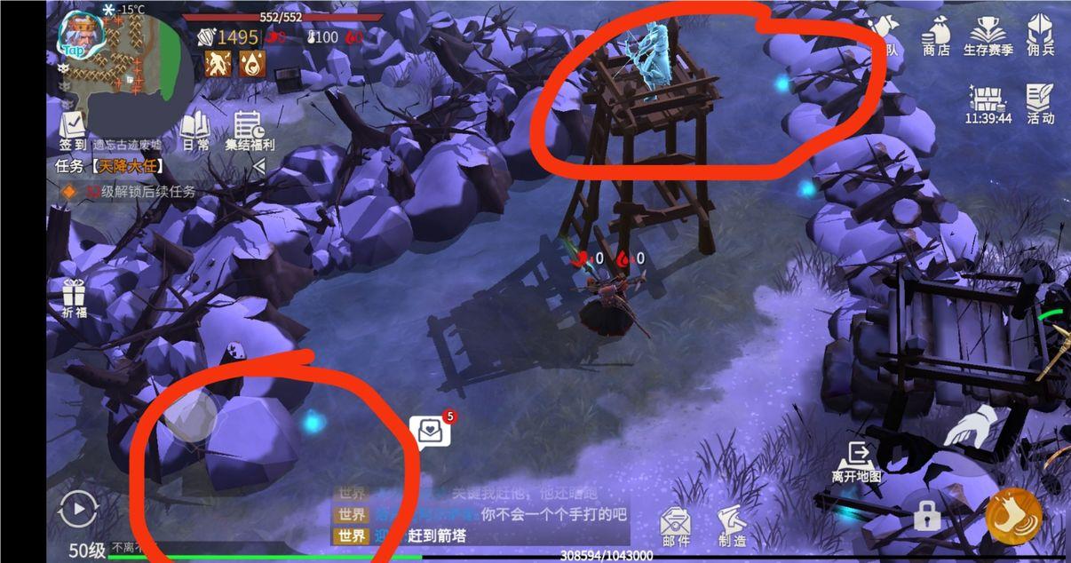冰原守卫者经验副本怎么刷