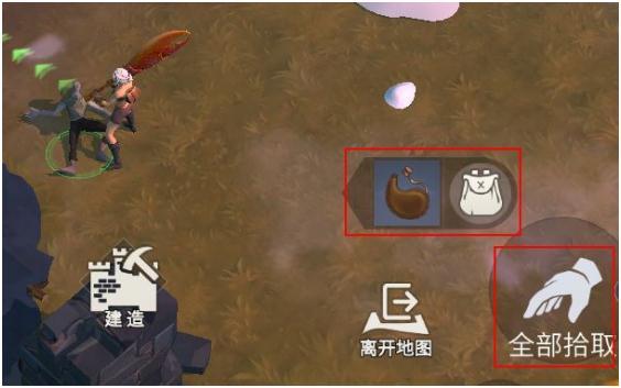 冰原守卫者装满的水壶如何制作