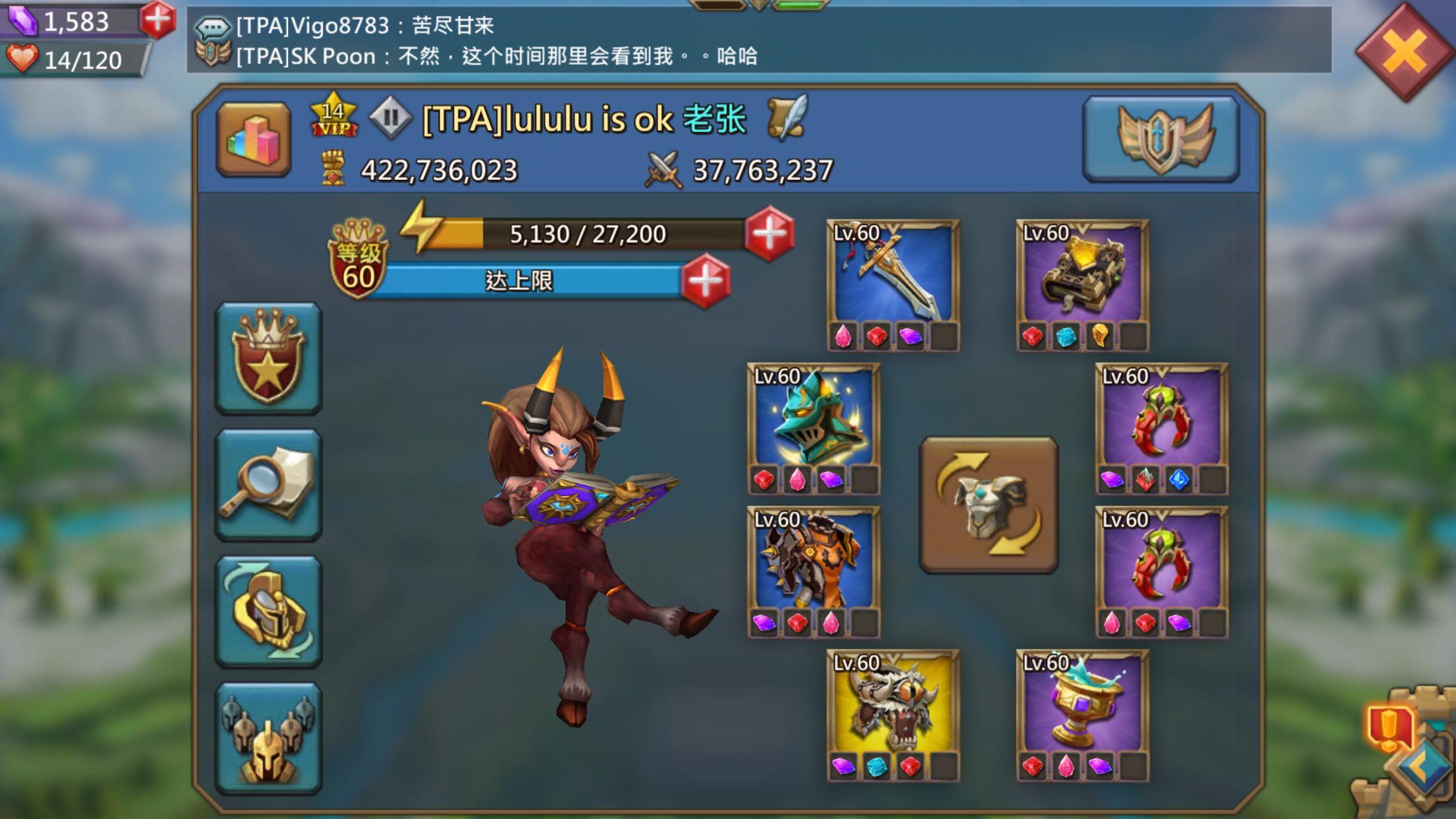 王国纪元有多少个英雄碎片