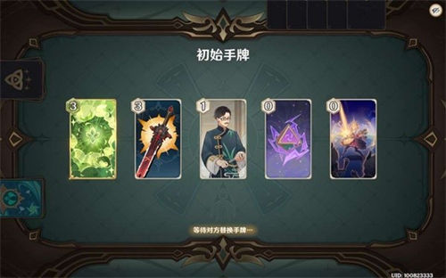 原神七圣召唤激化队怎么玩