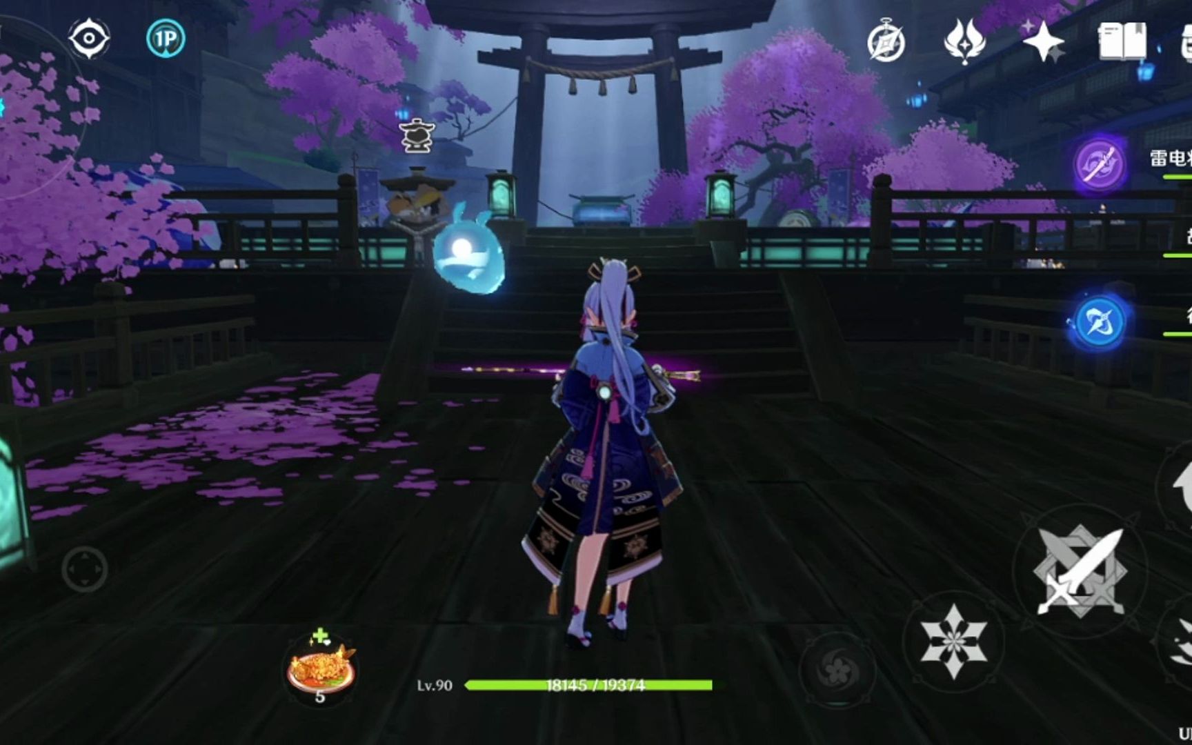 原神走火入魔老剑客怎么打 原神走火入魔老剑客怎么打