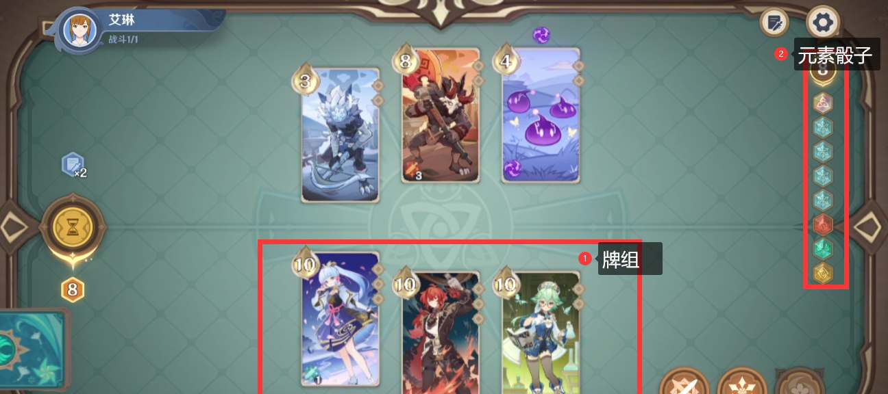 原神七圣召唤伙伴卡有哪些 原神七圣召唤伙伴卡有哪些