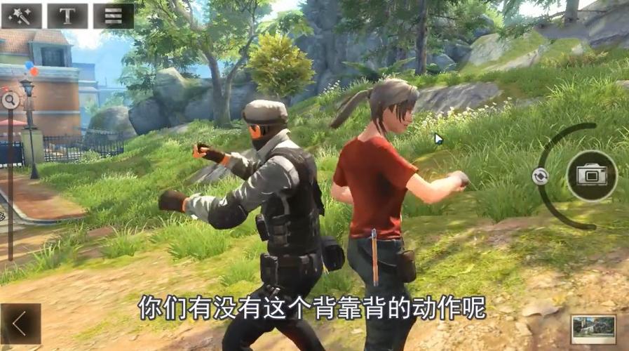 明日之后双人新手动作怎么解锁